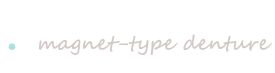 magnet-type denture