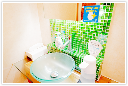 洗口スペースの写真